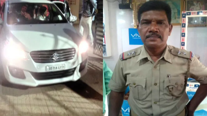 Odisha Vigilance Arrests Bongamunda IIC