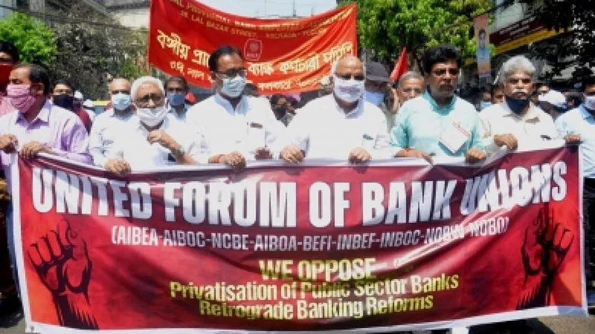 Privatisation Of  PSBs: Bank Unions Threaten Two-Day Nationwide Strike