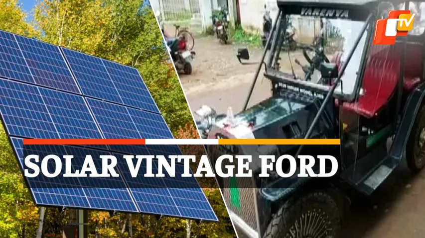 Vintage Ford Model Based Solar Car 