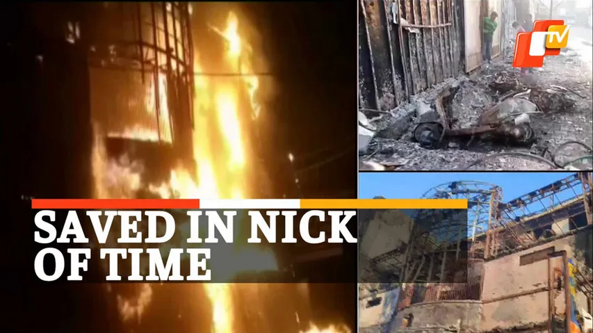 Fire At Nursing Home, Moradabad 