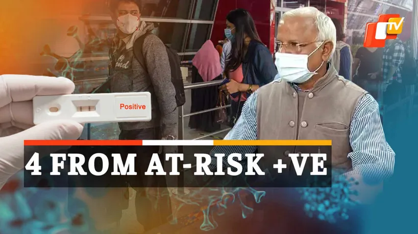 COVID19, Coronavirus, Niranjan Mishra, Omicron