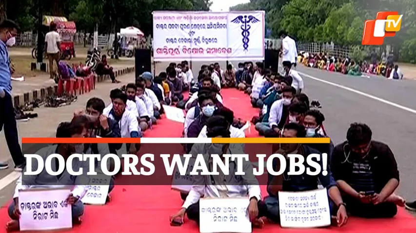 Doctors Protest In odisha