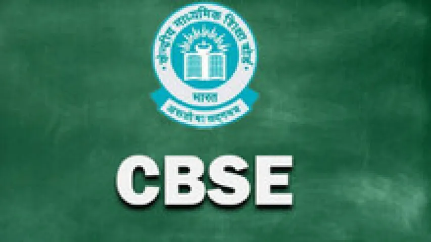 CBSE recruitment 2022