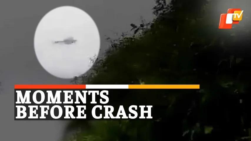 General Bipin Rawat, IAF, IAF Helicopter Crash, IAF Mi-17V5