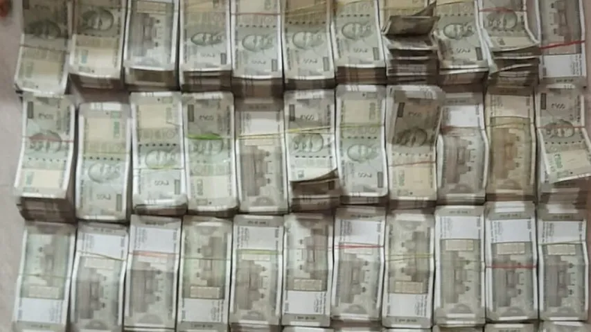 Rs 500 Note Specific Feature Fake; PIB Fact Check Clears Air