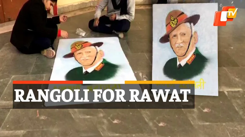 Rangoli For Bipin Rawat 