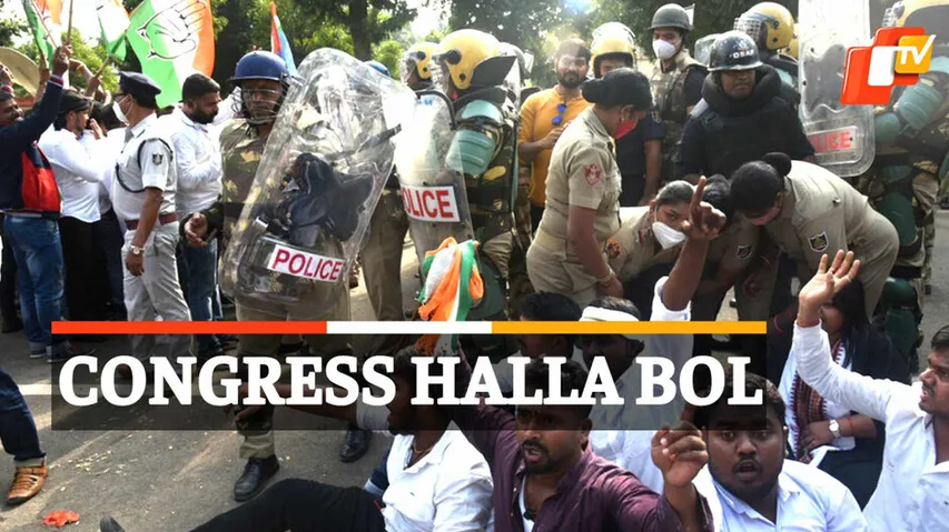 Congress HALLA BOL 