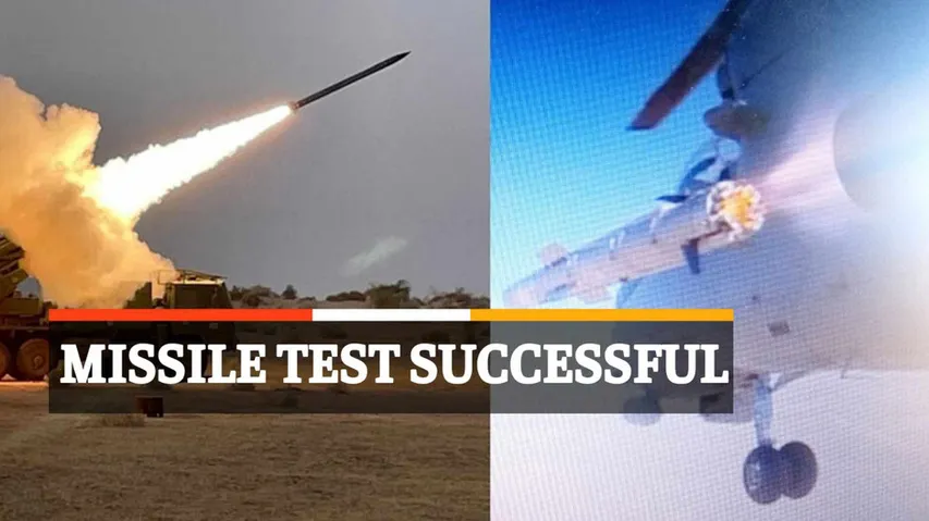 DRDO, IAF, Missile Testing, Pinaka Missiles