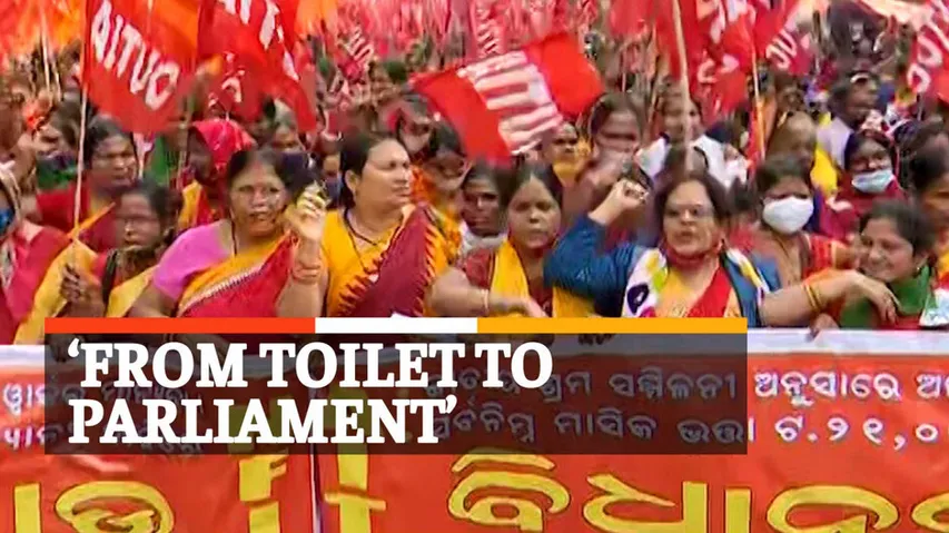 Anaganbadi Workers Protest, Odisha
