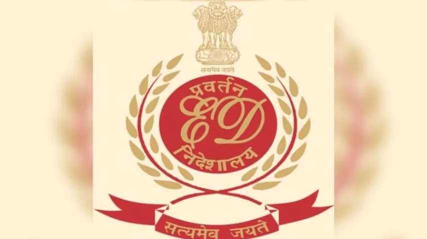 Mini Chopper, Rolex Watch To Jacqueline And Luxury Cars To Her Family: ED Charge Sheet