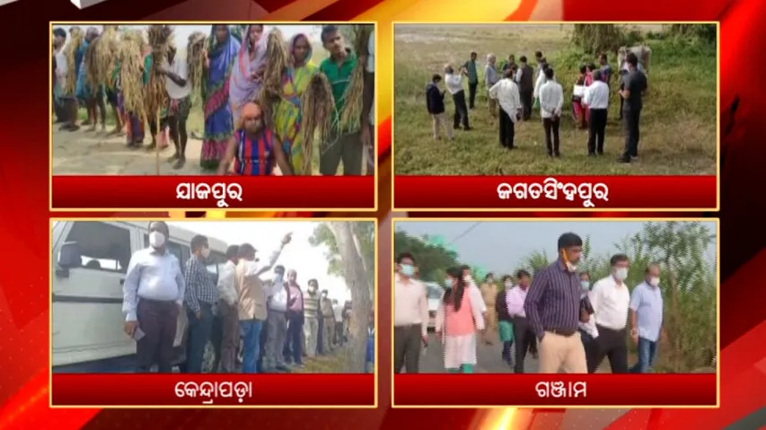 Cyclone Jawad: 131 Blocks Of 12 Districts Severely Hit In Odisha