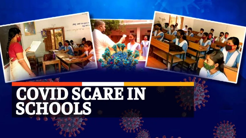 COVID19, Covid, Covid In Odisha School, Samir Ranjan Dash