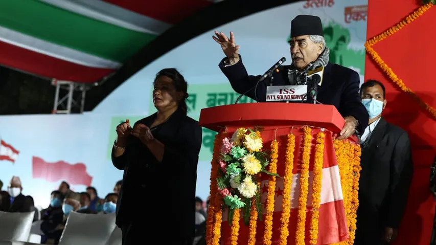 Nepali Congress Elects PM Deuba As Party President