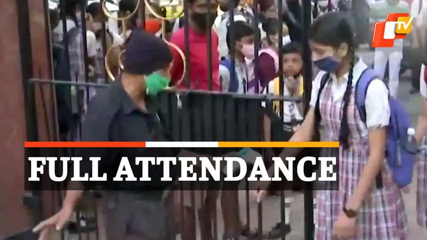Schools Reopen, Schools Reopen In Mumbai