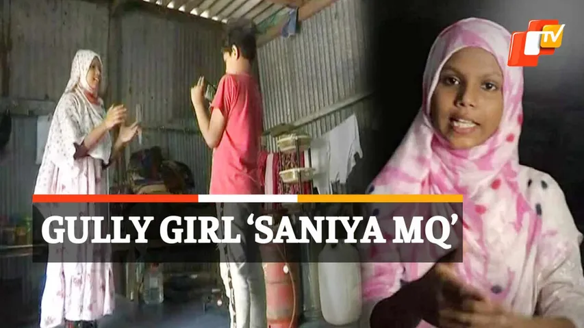 Gully Girl, Saniya Mistri Qaiyummuddin 