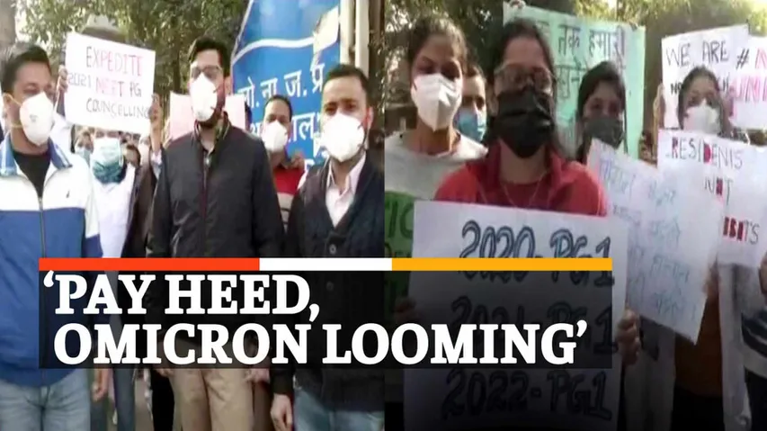 NEET PG Counseling Row