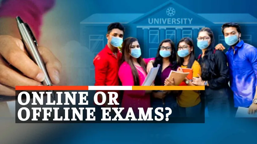 UG Exams, PG Exams, Offline Exams In Odisha