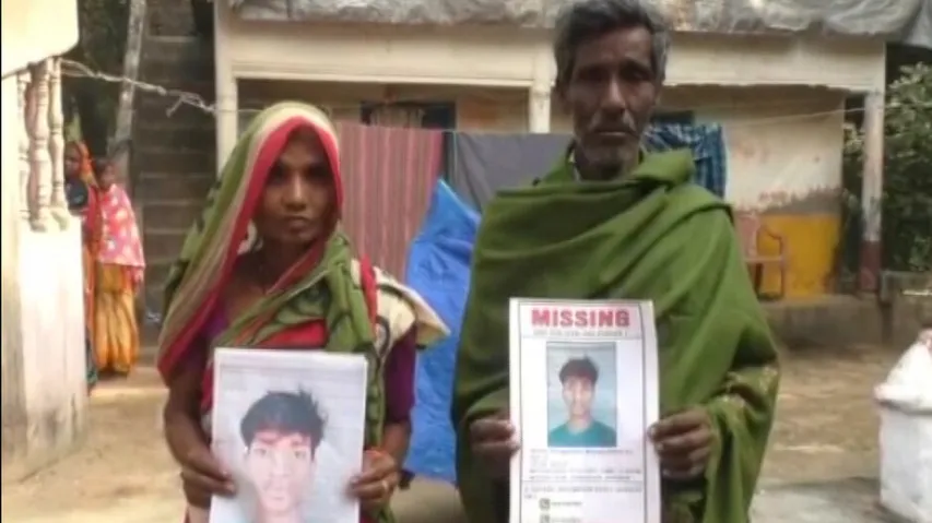 Odisha Youth Missing After Losing Nearly Rs 24K To Online Games