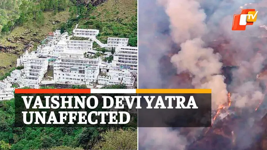  Jammu Kashmir Trikuta Mountains, Vaishno Devi Fire
