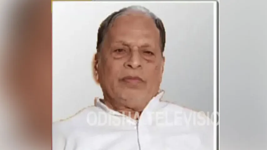 Former Odisha Finance Minister Ramakrushna Patnaik No More; Condolences Pour In