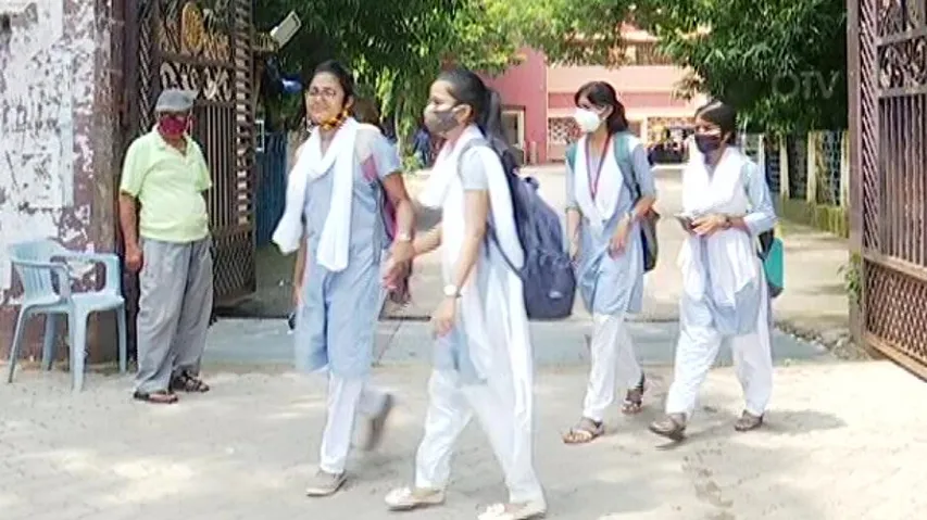 Plus 2 Admission process begins in Odisha