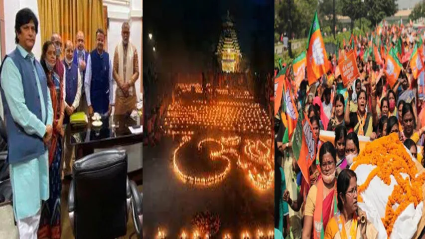 2021 Odisha Political Theatre: 