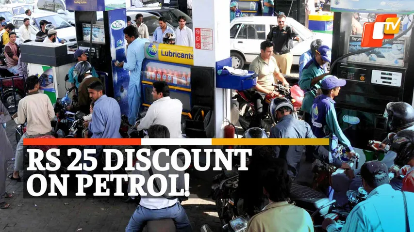 Petrol Prices, Cheaper Petrol