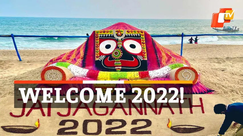 Sudarsan Pattnaik, Sand Art At Puri