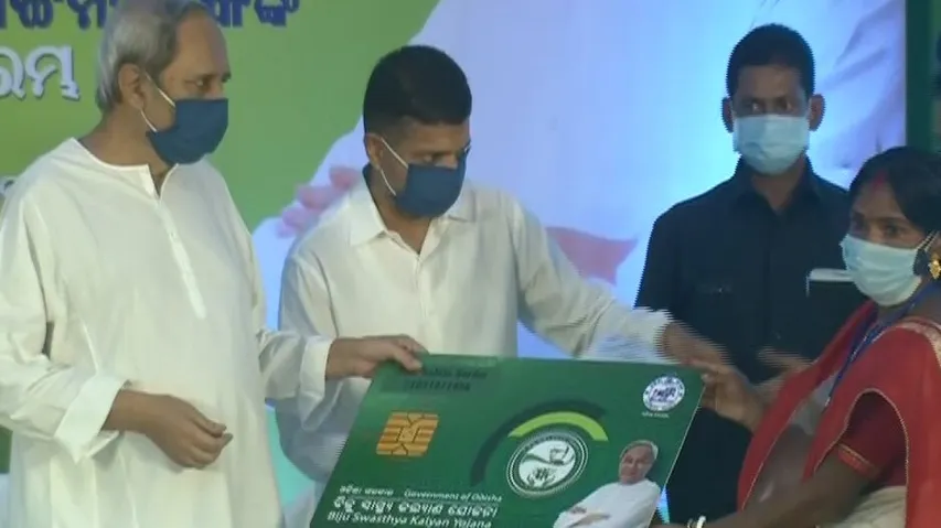 CM Naveen's BSKY Promise Falls Flat, Beneficiaries Return Empty-handed From Hosp