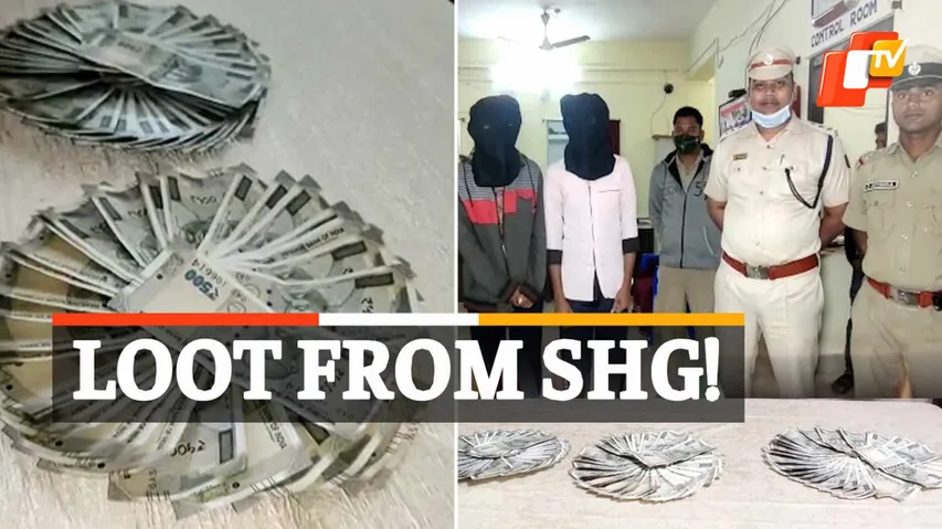 Robbery, Loot Case