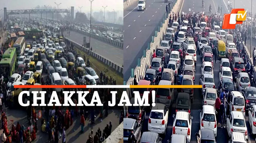 Chakka Jam, BJP Protest