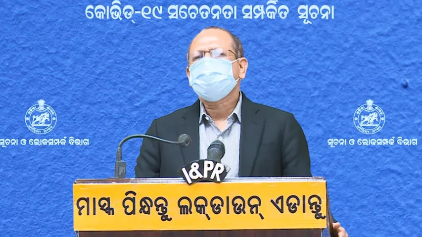 Odisha Issues New Covid Guidelines: Physical Classes In Schools Suspended, Night Curfew From 9 PM