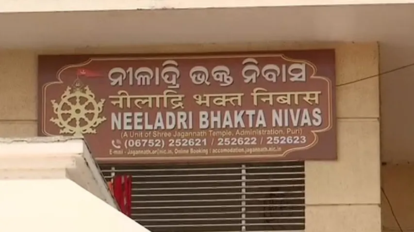 Bhakta Niwas On Lease