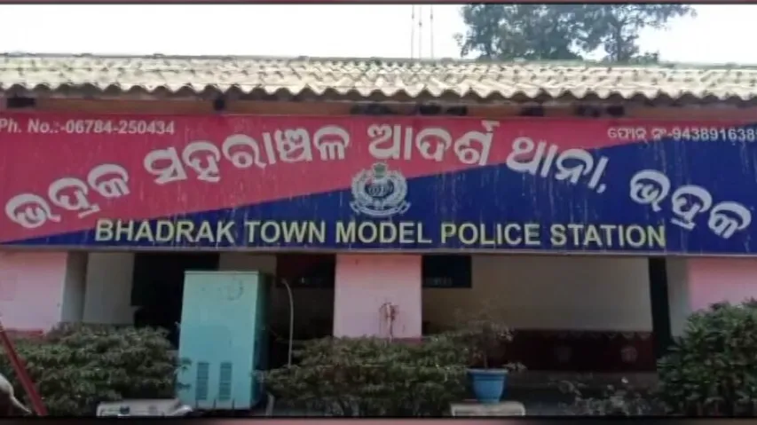 BJP Workers Held