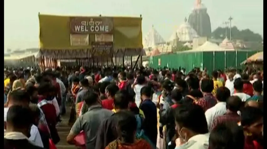 Puri Jagannath Temple