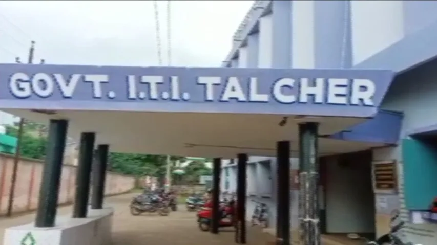 Talcher ITI Student Dies Under Mysterious Circumstances; Family Alleges Foul Play 