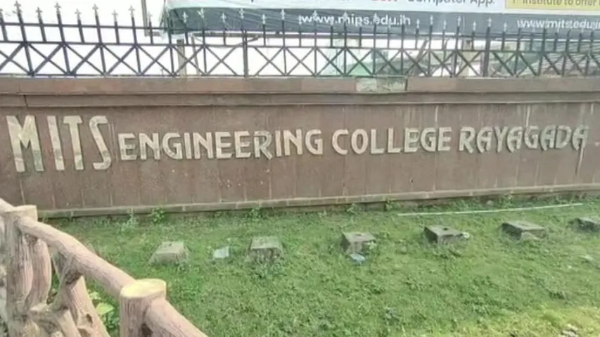 MITS Engineering College, Rayagada