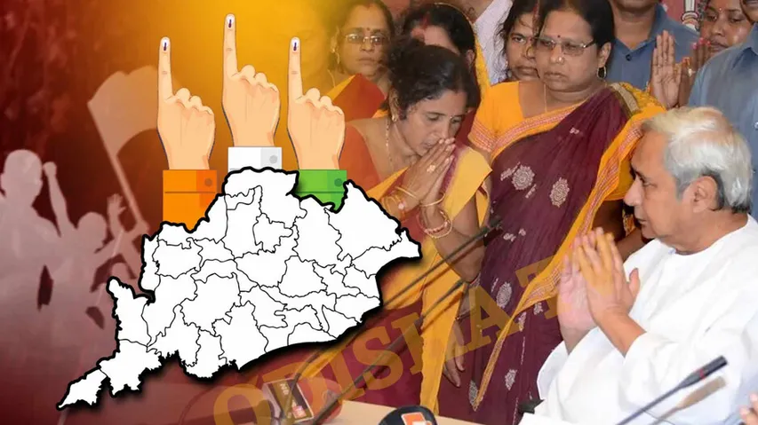 Odisha Panchayat Elections 2022