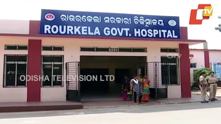 Covid Protocols Issued For Odisha Hospitals To Keep Infections At Bay