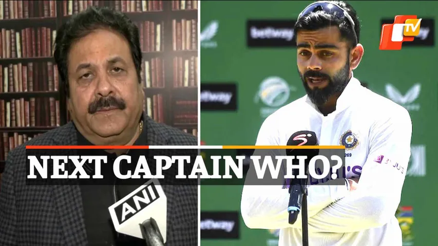 Virat Kohli, BCCI, Rajeev Shukla