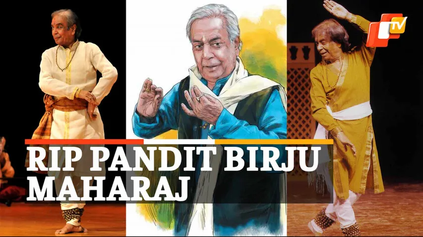 Pandit Birju Maharaj, Pandit Birju Maharaj Death, Kathak, Padma Vibhushan