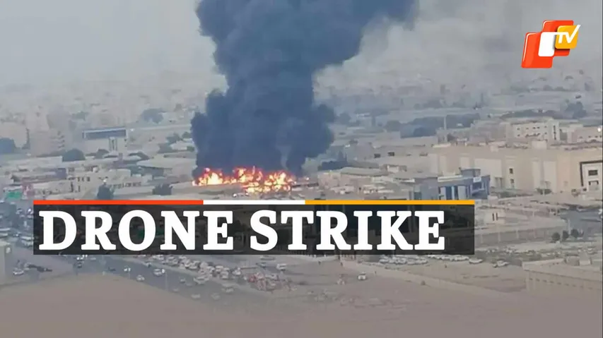 Abu Dhabi Fire, Drone Attack