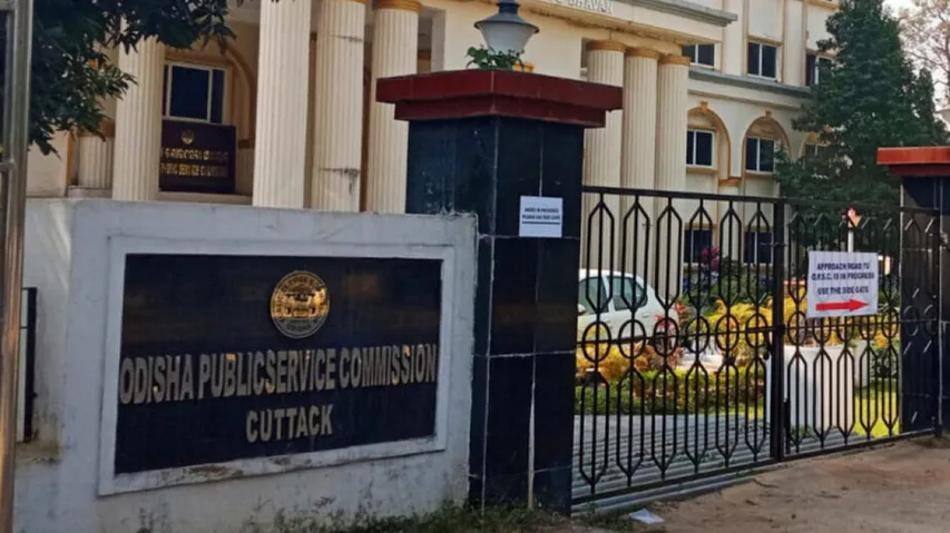 OPSC Recruitment: Commission Issues Interview Notice For Geology Faculty Positions