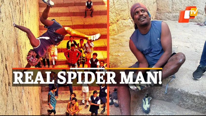 Viral Video, Spider Man Of India, Monkey Man Of India Jyoti Raj