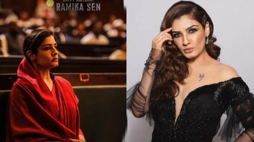 KGF Chapter 2: Raveena Tandon Reveals About Her Character, Says 'It's Unfortunate'