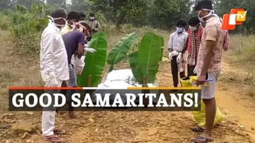 Humanity Survives! Social Workers Perform Last Rites Of Man Shunned For Inter-Caste Marriage