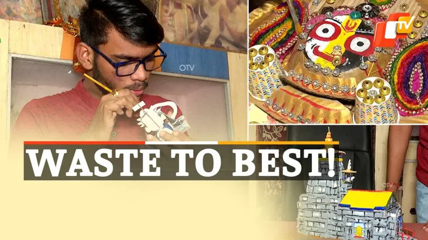 Miniature  Art, Jagannath  Temple