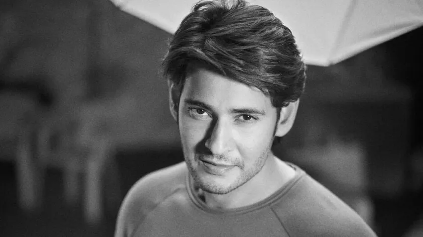 Mahesh Babu Says 'No' To Bollywood Entry