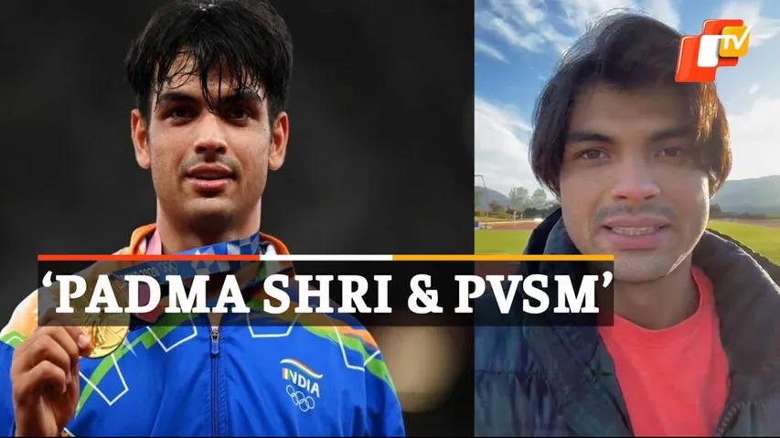 Param Vishisht Seva Medal to Neeraj Chopra