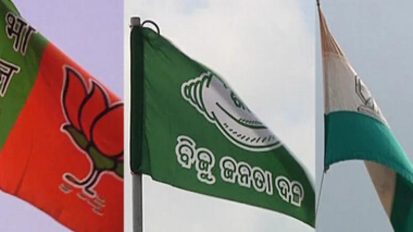 BJD Eighth Richest Regional Political Party In India, BJP Richest Among All: Report